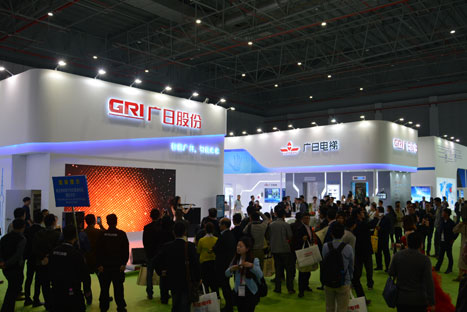 K8凯发集团(中国)公司官网