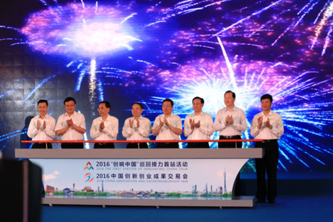 K8凯发集团(中国)公司官网