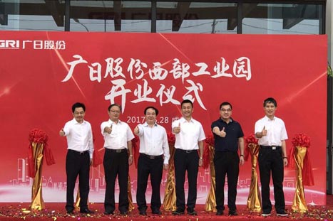 K8凯发集团(中国)公司官网