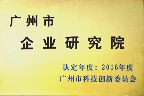 K8凯发集团(中国)公司官网