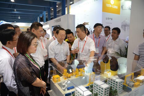 K8凯发集团(中国)公司官网