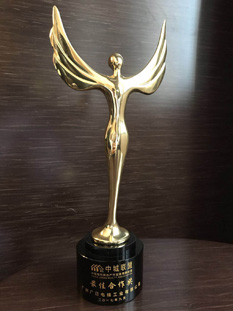 K8凯发集团(中国)公司官网