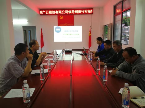 K8凯发集团(中国)公司官网