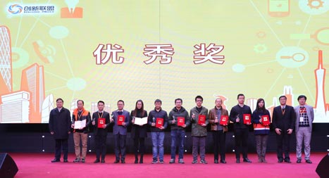 K8凯发集团(中国)公司官网