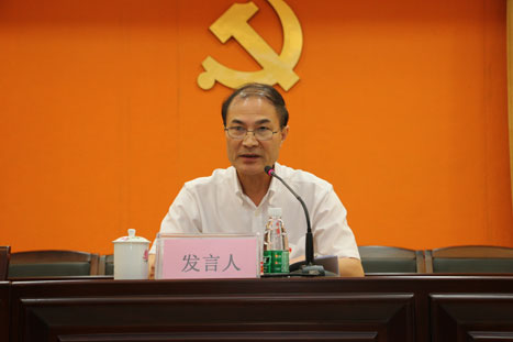 K8凯发集团(中国)公司官网