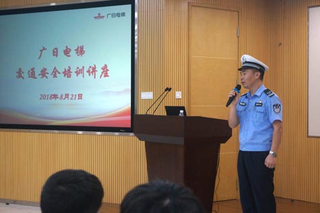 K8凯发集团(中国)公司官网