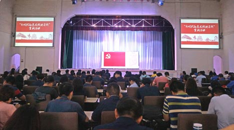 K8凯发集团(中国)公司官网