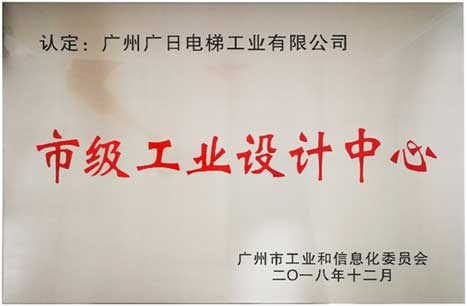 K8凯发集团(中国)公司官网