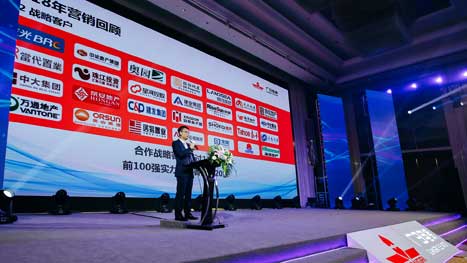 K8凯发集团(中国)公司官网