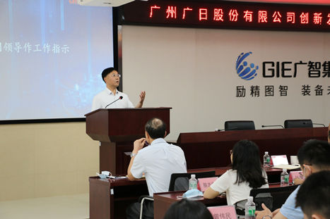 K8凯发集团(中国)公司官网