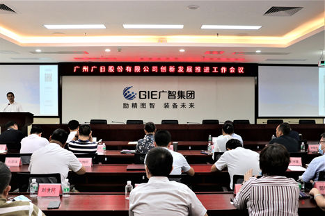 K8凯发集团(中国)公司官网