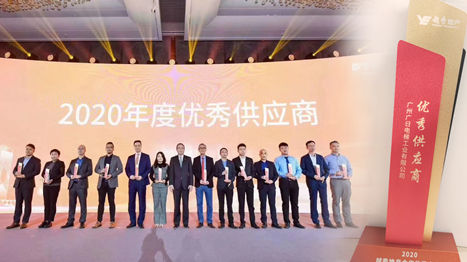 K8凯发集团(中国)公司官网