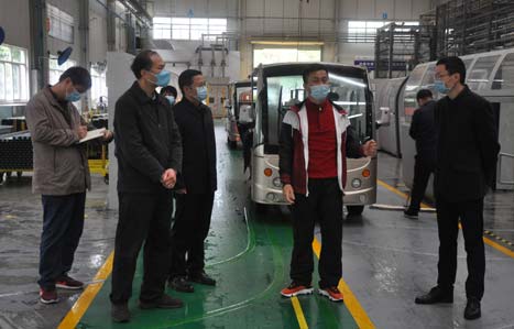 K8凯发集团(中国)公司官网