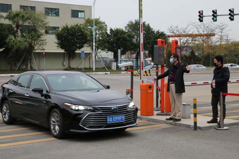 K8凯发集团(中国)公司官网