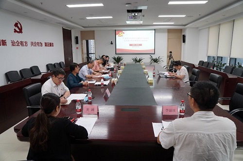 K8凯发集团(中国)公司官网