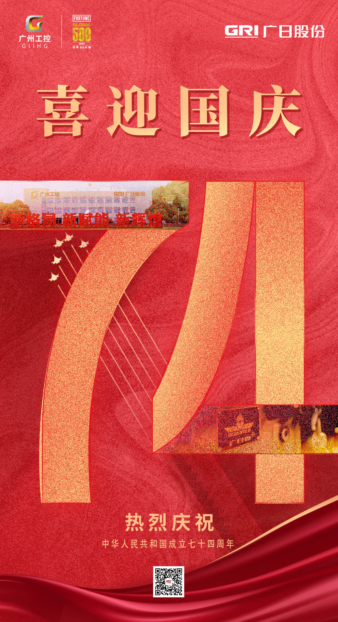 K8凯发集团(中国)公司官网