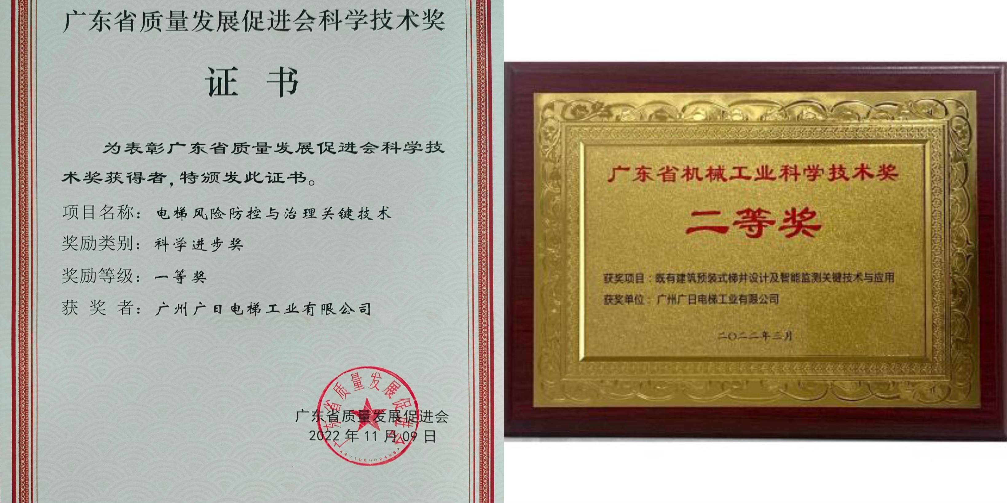 K8凯发集团(中国)公司官网