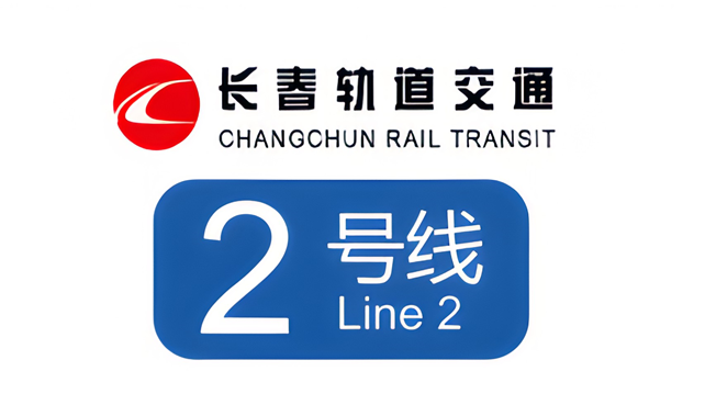 K8凯发集团(中国)公司官网