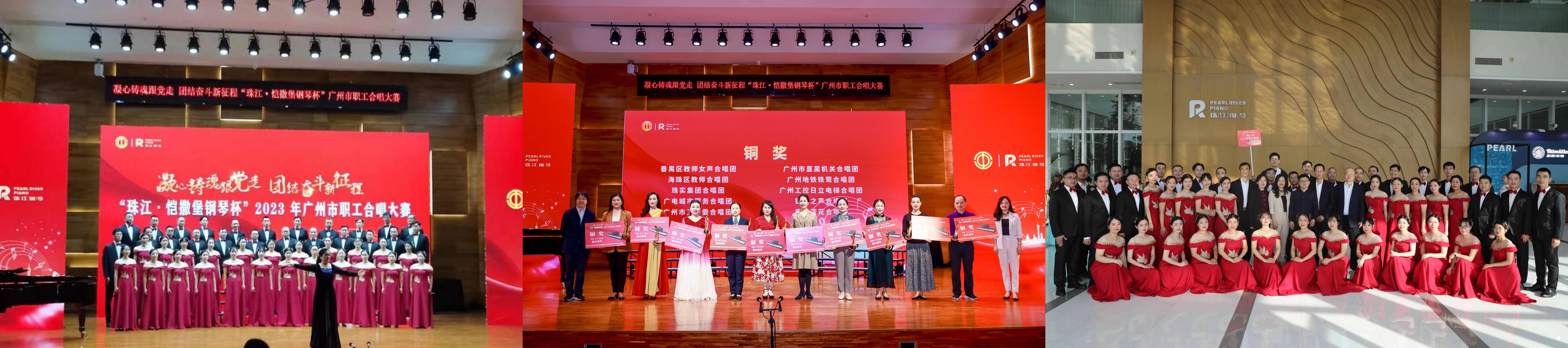 K8凯发集团(中国)公司官网