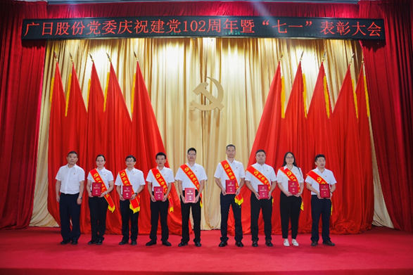 K8凯发集团(中国)公司官网