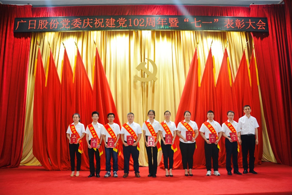 K8凯发集团(中国)公司官网