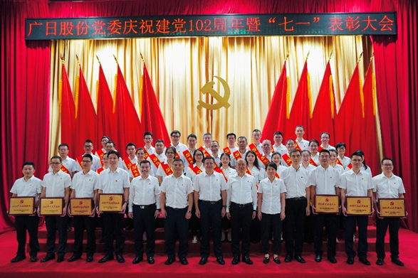 K8凯发集团(中国)公司官网