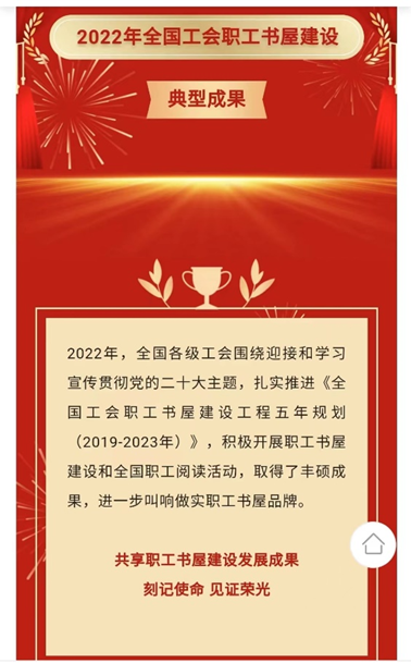 K8凯发集团(中国)公司官网