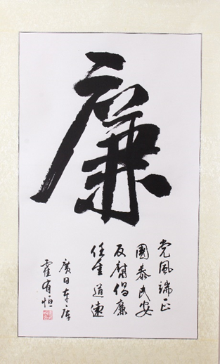 K8凯发集团(中国)公司官网