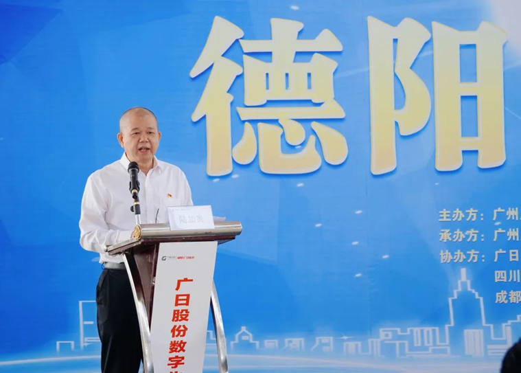 K8凯发集团(中国)公司官网