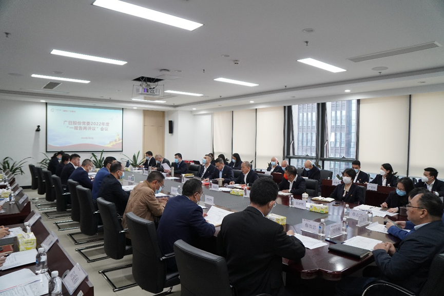 K8凯发集团(中国)公司官网