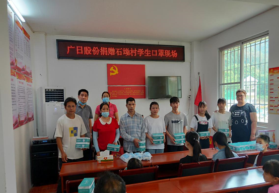 K8凯发集团(中国)公司官网