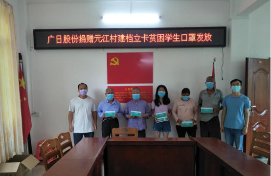 K8凯发集团(中国)公司官网