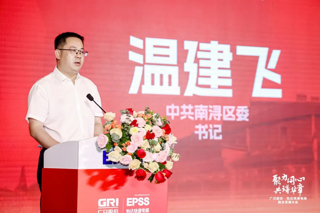 K8凯发集团(中国)公司官网