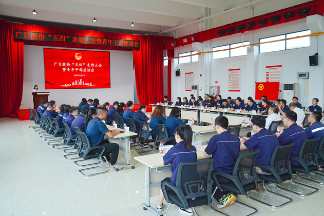 K8凯发集团(中国)公司官网