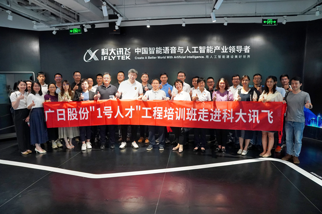 K8凯发集团(中国)公司官网