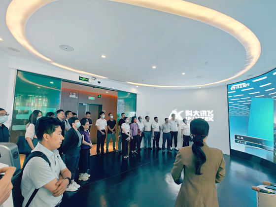 K8凯发集团(中国)公司官网