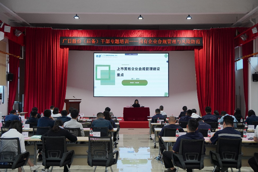 K8凯发集团(中国)公司官网