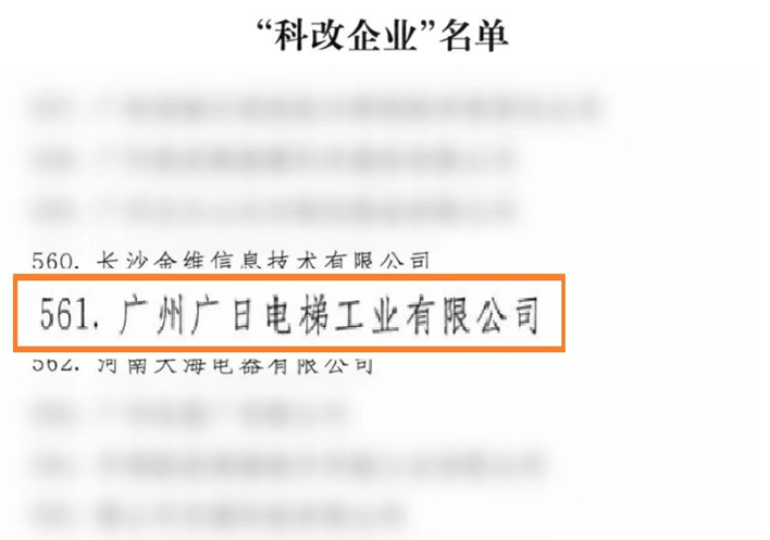K8凯发集团(中国)公司官网