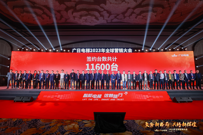 K8凯发集团(中国)公司官网