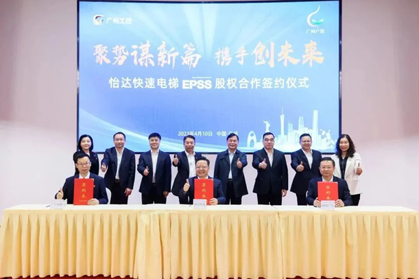 K8凯发集团(中国)公司官网