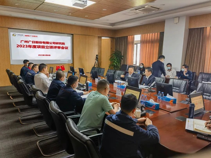 K8凯发集团(中国)公司官网