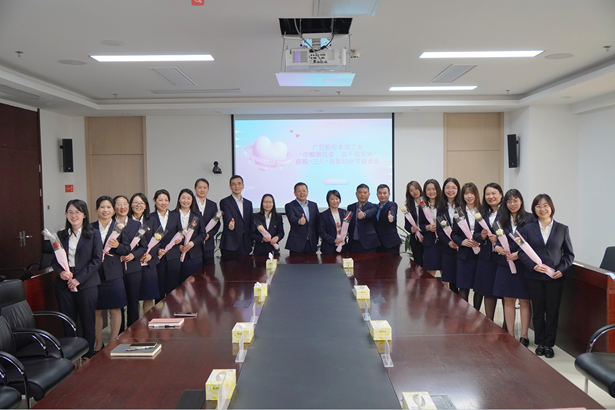 K8凯发集团(中国)公司官网