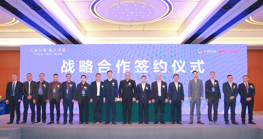 K8凯发集团(中国)公司官网