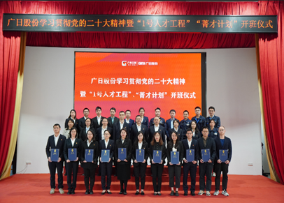 K8凯发集团(中国)公司官网