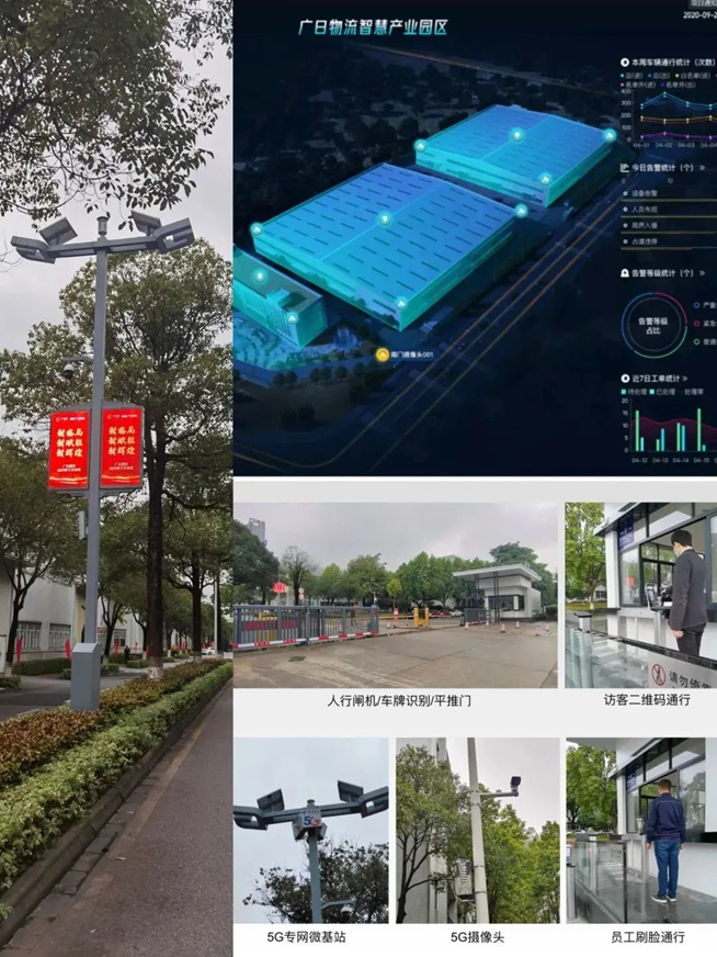 K8凯发集团(中国)公司官网