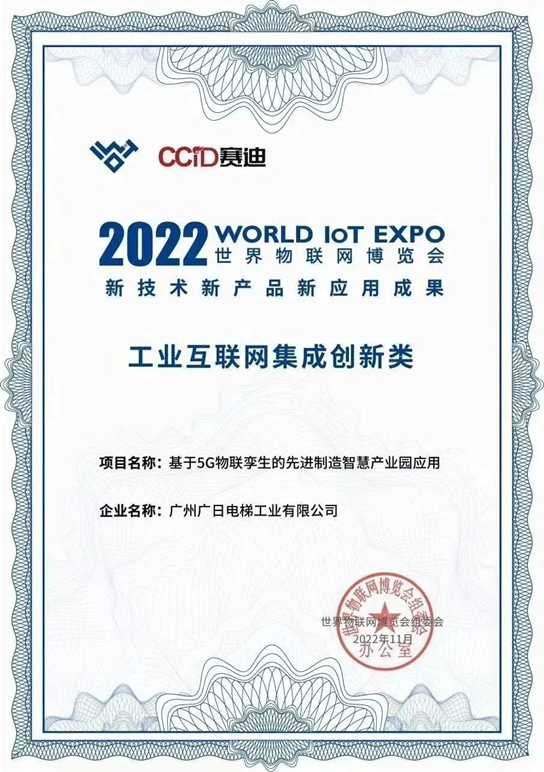 K8凯发集团(中国)公司官网