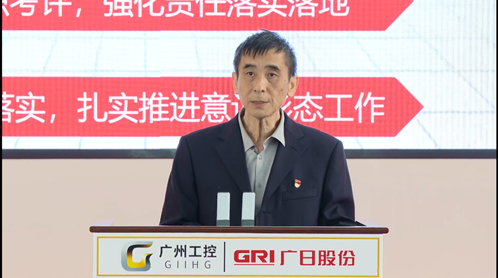 K8凯发集团(中国)公司官网