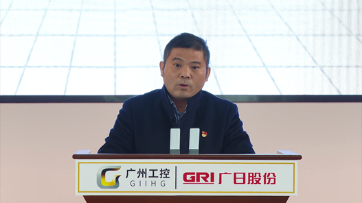 K8凯发集团(中国)公司官网