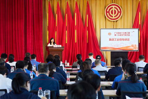 K8凯发集团(中国)公司官网