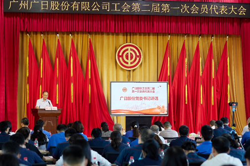 K8凯发集团(中国)公司官网